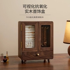 無垢材のジュエリーボックス収納ボックスハイエンドの絶妙な手作りイヤリングネックレス木製レトロなウェディングギフト多層引き出し