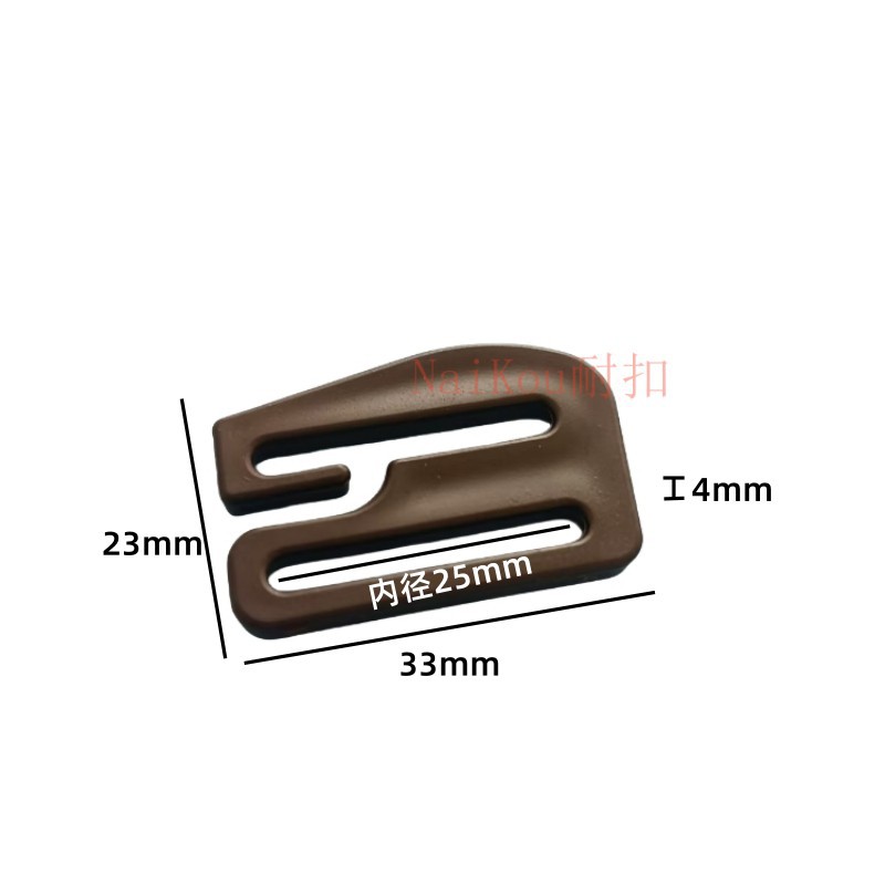 in stock 2.5CM Plastic 9-word Hook Open Day Buckle Backpack Adjustable Buckle Bag Accessories POM9-word Buckle Hook
