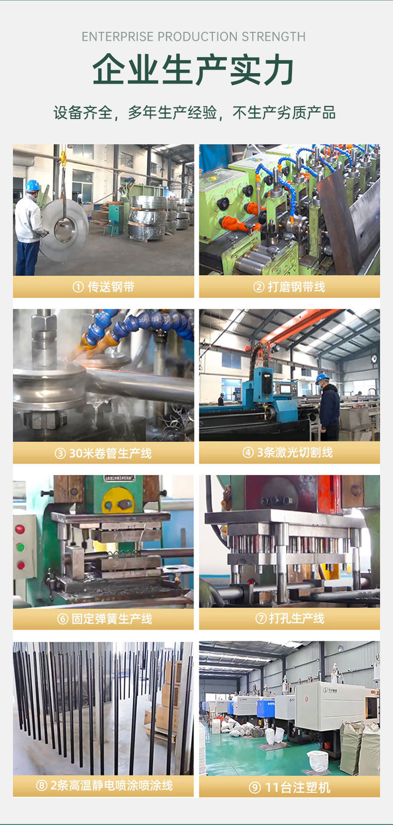 O1CN01O797tk1IWher8VlB4_!!2753200901-0-cib.jpg?__r__=1670726295839