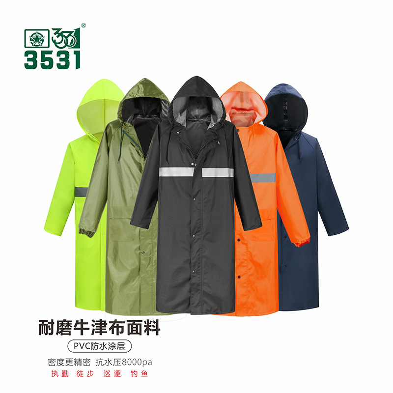3531 Raincoat Long Full-body Anti-rainstorm Men's Adult Conjoined Thickened Wear-resistant Oxford Cloth Outdoor Hiking Waterproof Suit