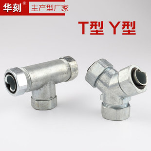 ���ܽ���ܛ��T��Y����ͨ���^���|�������y�ܽ���ܛ��䓹��B��