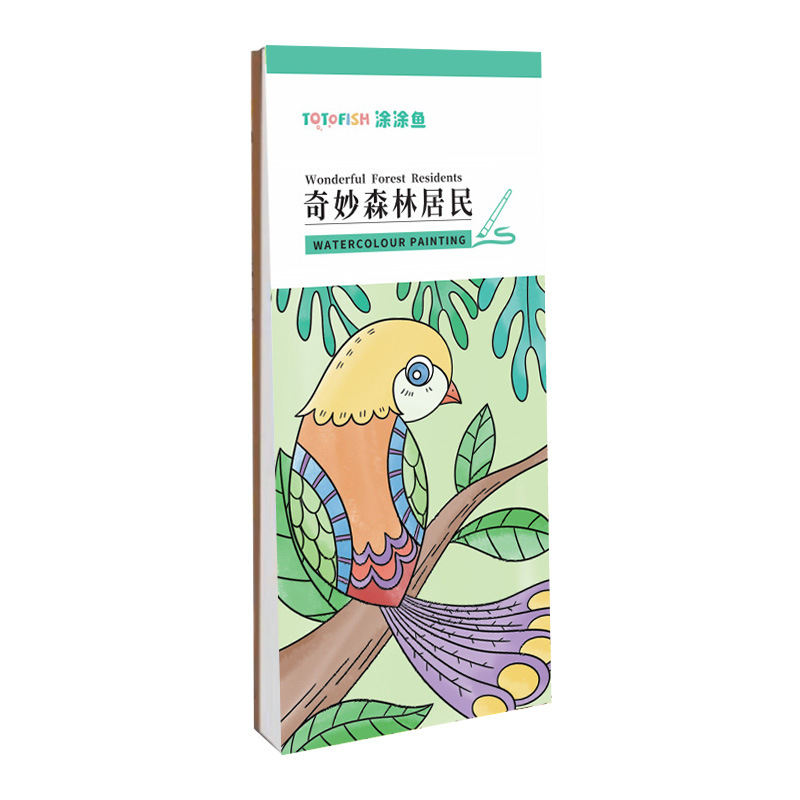 Libro para colorear para niños, libro para colorear con acuarela, nota adhesiva, libro para colorear con pintura de graffiti para que los niños traigan su propio libro de pintura al por mayor