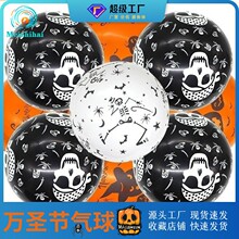 ����12���f�}�������b���Ʒ���߹����Ɍ���ħ�������`�����Ϲ�