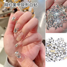 ��ɫ�����ƽ���100�w��Ó��K9����荻��b�������׵�diy�yɫˮ��