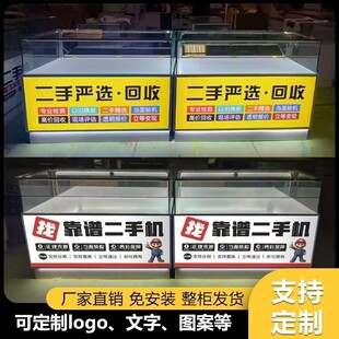 �¿��֙C��̨����չ��OPPOVIVO�A��չʾ���錚�����Ʒ��Й�̨