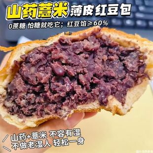 �t��ɽș޲��ȫ�������Ƥ�t������W���I�B����hy