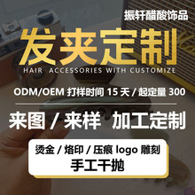 ���Ƹɒ����ʹ��၆�����l�AŮ��ˇ�lȦ�l�һ������A��ץ�A�^�