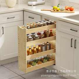 木制调料架家用橱柜抽出式香料谷物架厨房多层零食罐头饮料整理架