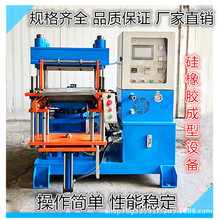 150X򻯙C zƷģC ΢X|ʽ͉CSֱl