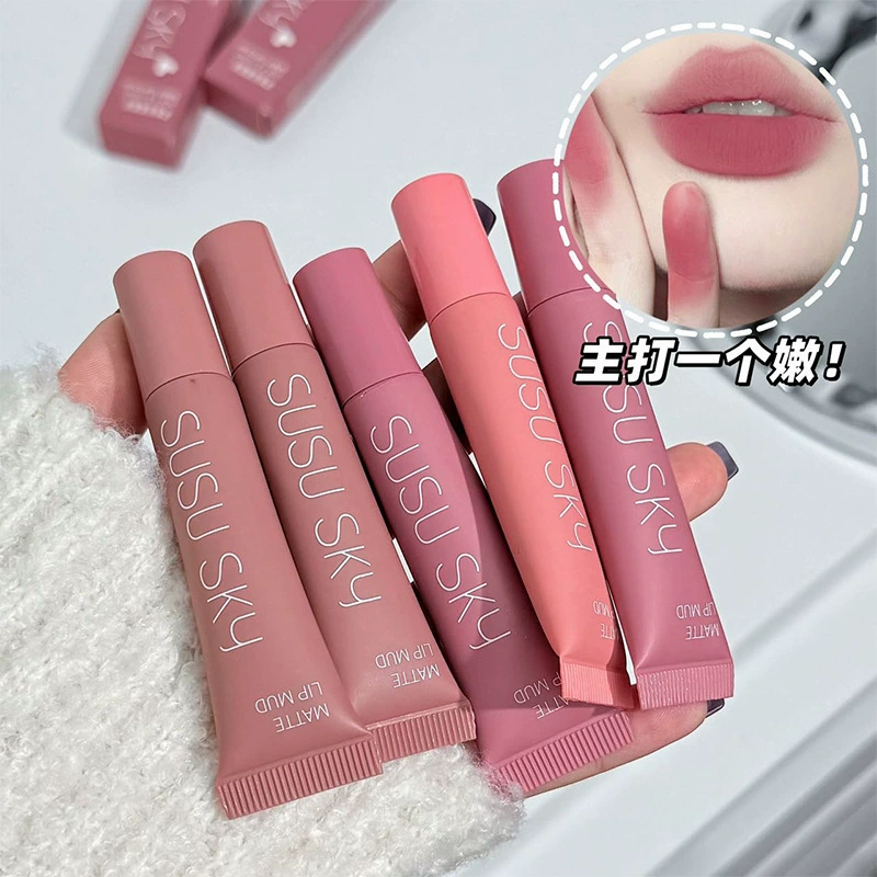 SUSU SKY Soft focus светлый матовый помада-коричневый, низкая насыщенность, корейская матовая атмосфера, без макияжа, нежная отбеливание, студенческая вечеринка