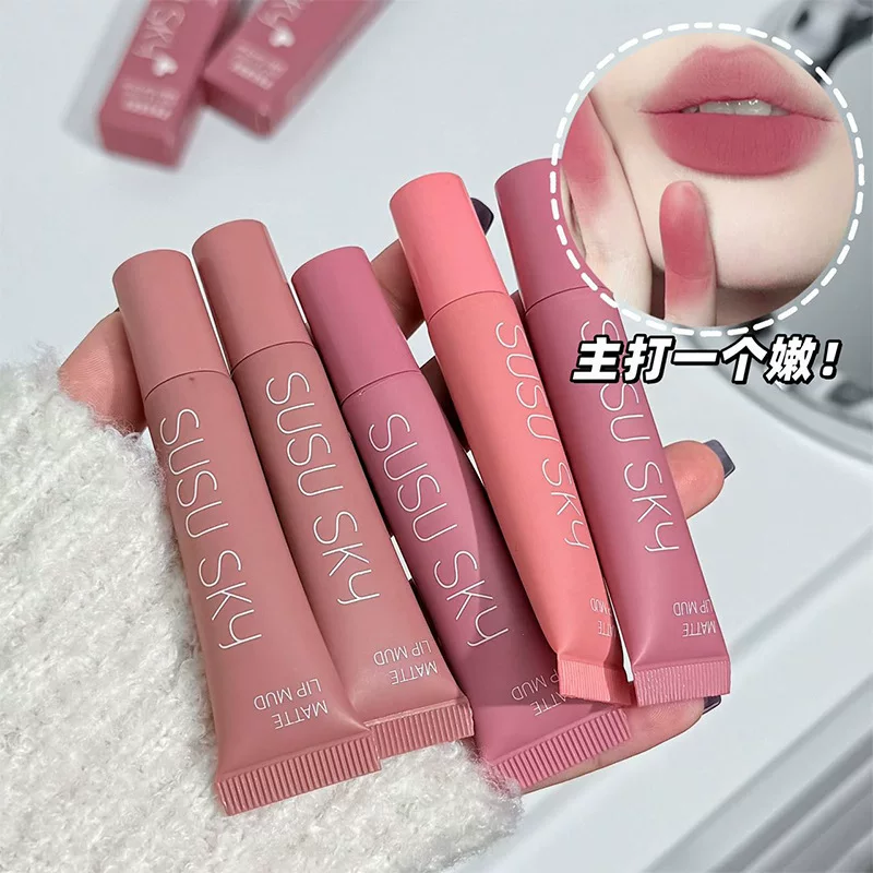 SUSU SKY Soft focus светлый матовый помада-коричневый, низкая насыщенность, корейская матовая атмосфера, без макияжа, нежная отбеливание, студенческая вечеринка