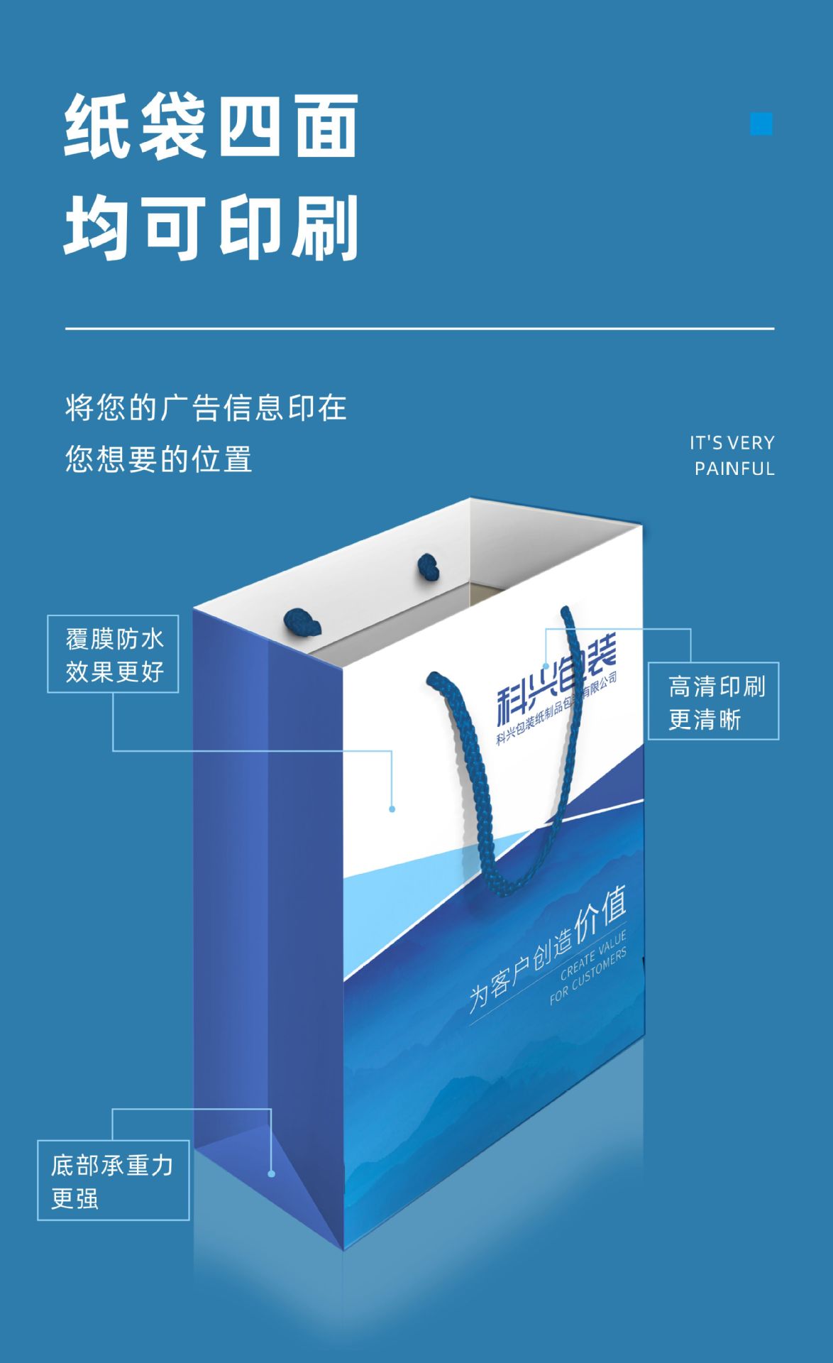 微信图片_20240417104903