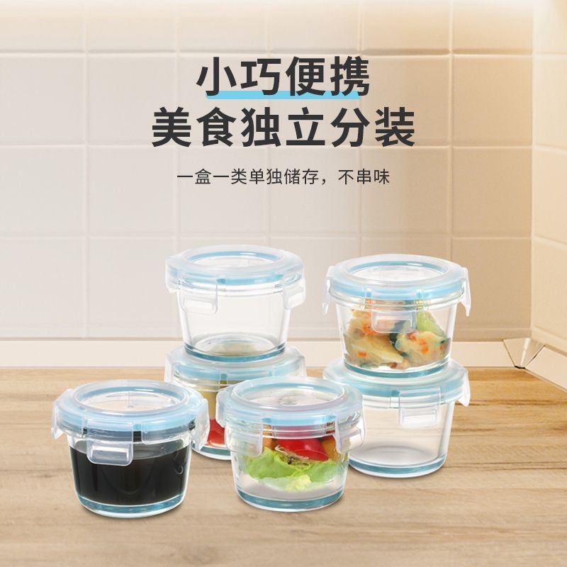 Cuenco de alimentos suplementarios para bebés calentado por microondas, caja de almuerzo con cubierta, huevo al vapor, caja de muestra de alimentos cocinados, caja de vidrio