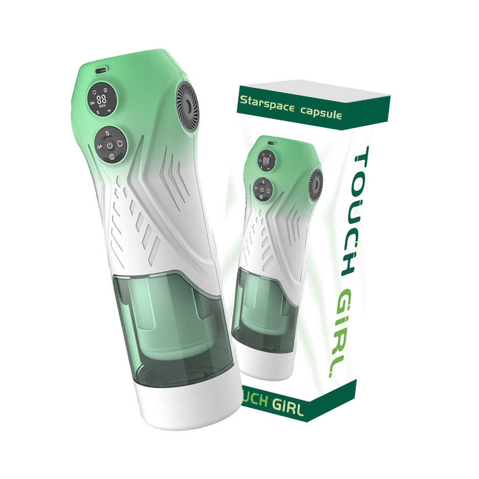 Toyscool Starry Sky Cabin Telescopic Rotating Vibration Airplane Cup Men's Masturbator Sex Toys_voghion.com