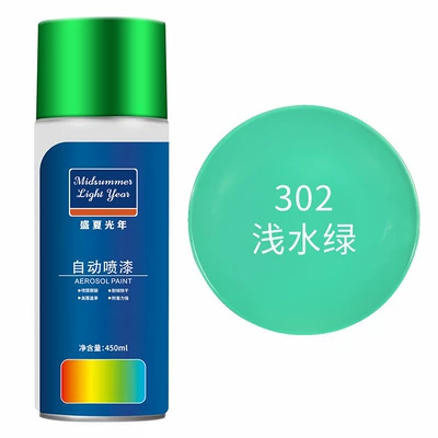 Avtomobil boyası | automatic spray paint - light-aqua-green-1-bottle