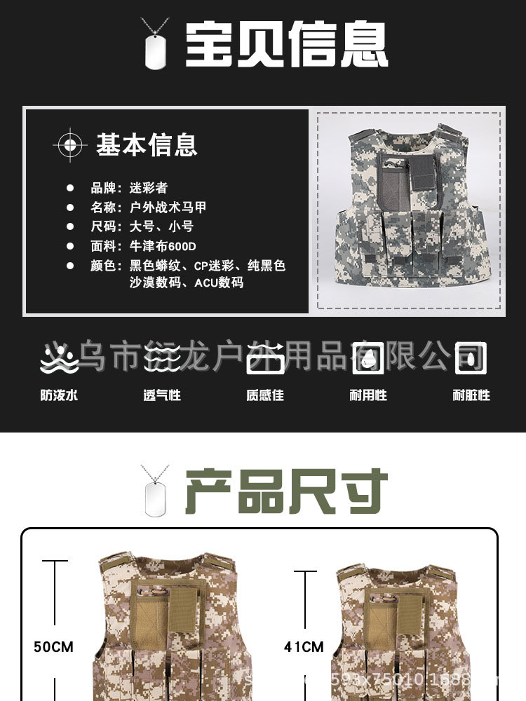 详情页_02.jpg