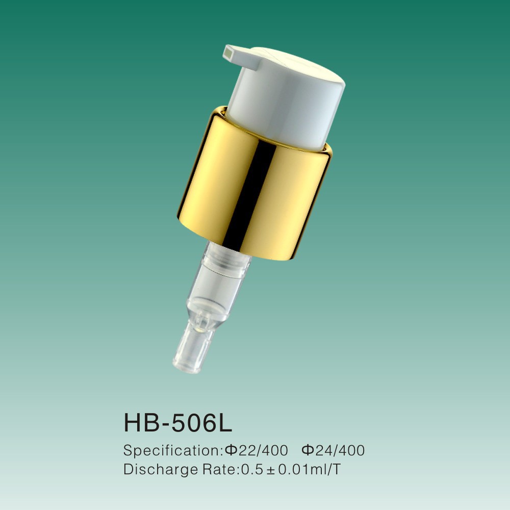 24牙电化铝泵头 粉泵 乳液瓶泵头 外置弹簧 开关泵