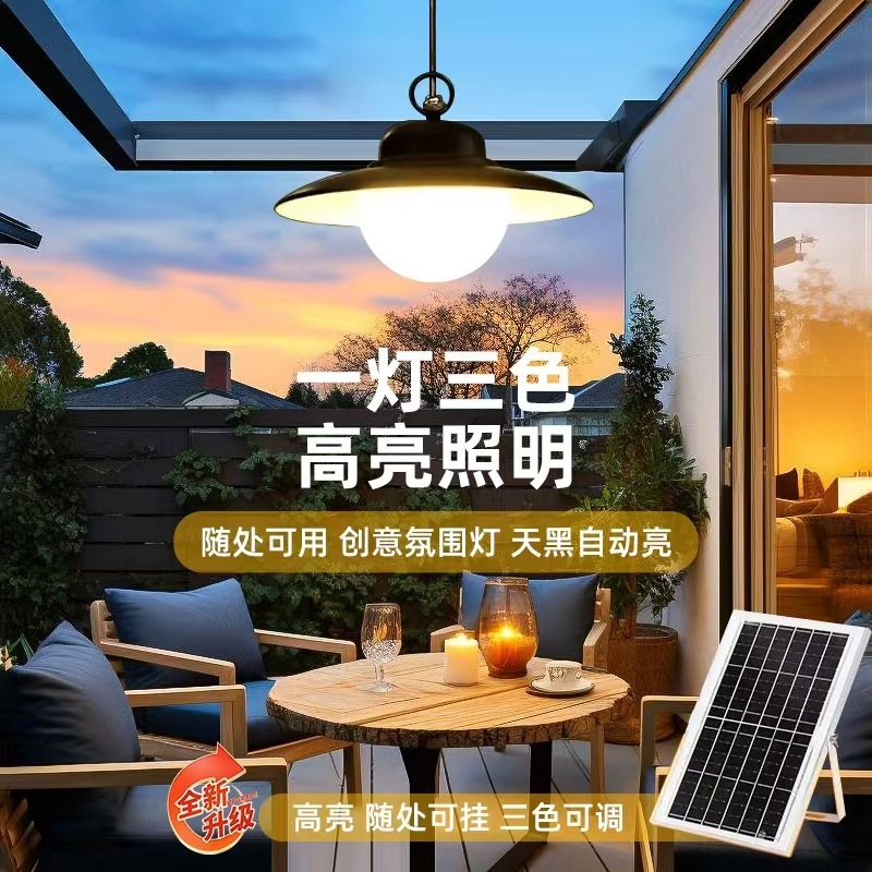新しいソーラーシャンデリア LED 屋外屋内照明ガーデンヴィラバルコニー軒ライト屋外防水|undefined