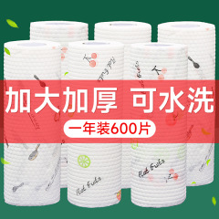 Lazy rag printed kitchen non-woven fabric wet and dry daily necessities scouring pad rag disposable non-woven fabric factory