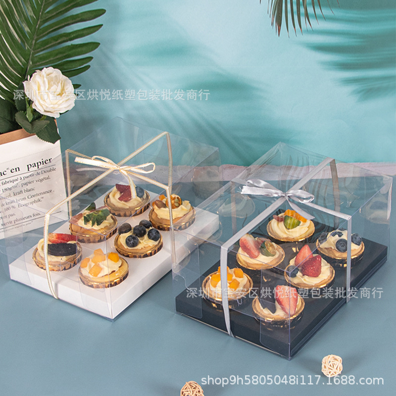 纸杯蛋糕盒4/6粒马芬杯雪媚娘木糠布丁杯子透明打包盒蛋挞包装盒