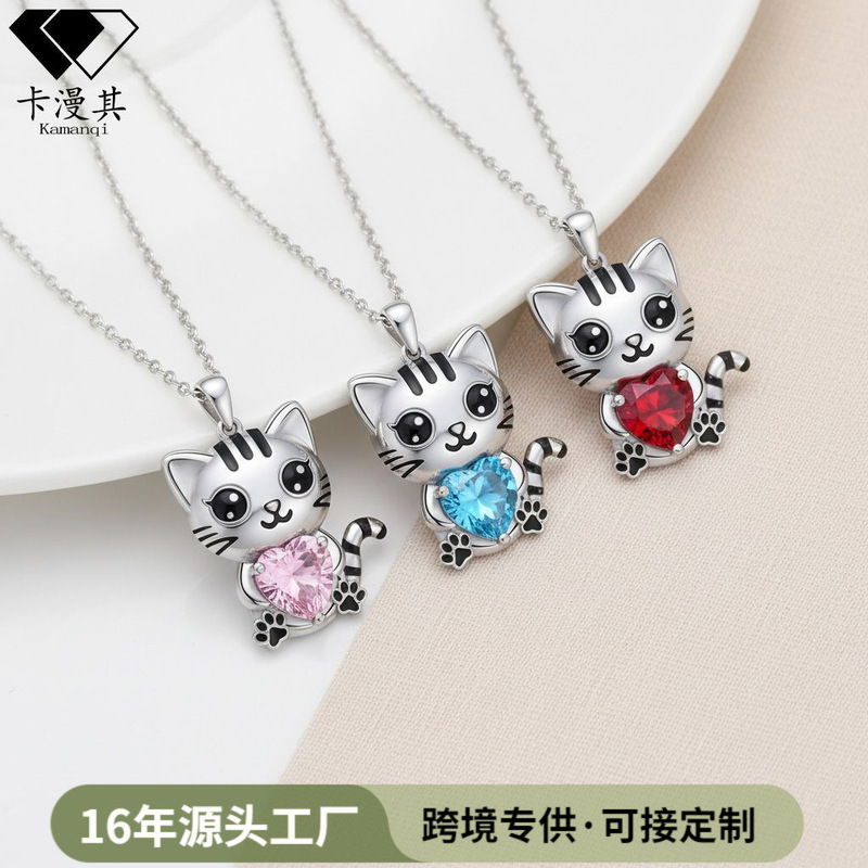 Kaman its cross-border hot-selling cartoon meow hug love pendant cute fashion black cat pendant necklace women