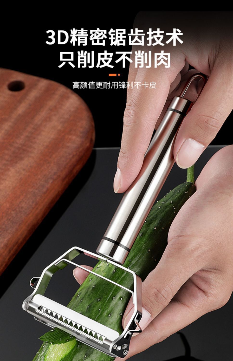 6759e91d-fc7f-4943-9525-16b7b3cef601.jpe