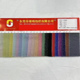 �S�ҬF؛����200g����[����ᘿ���200g���y��ᘿ������W�����z��