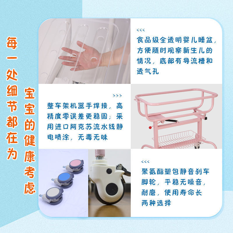 Stroller Crib Moon Baby Stroller Mobile Obstetrics and Gynecology Crib Baby Diaper Table Guangzhou