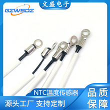 NTCضȂAh//ݽzֵؓض10KW-100KWL
