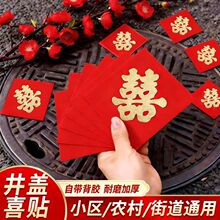 ϲ���N�Y�龮�w����ճ��ˮ���t���N�����w���t���r��·���N��