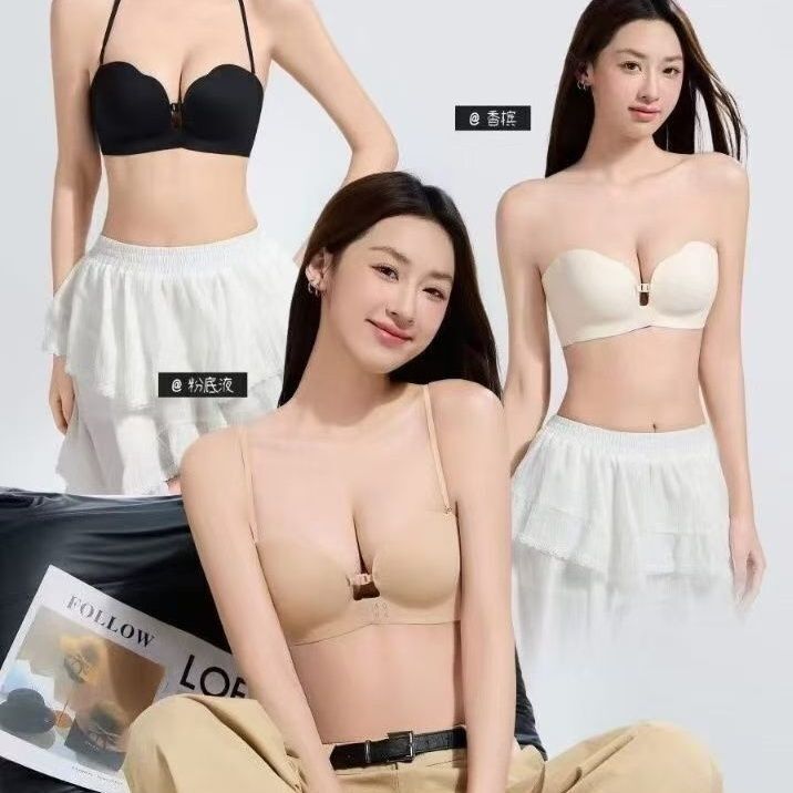 Front-Clasp Foundation-Style Strapless Push-Up Bra, Specially Designed for Skin Tone, Anti-Slip, Tight-Fitting, Invisible Bra Front-Clasp Foundation-Style Strapless Push-Up Bra, Specially Designed for Skin Tone, Anti-Slip, Tight-Fitting, Invisible Bra