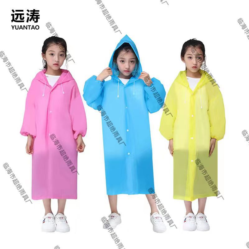 Children's Raincoat for Boys and Girls Thickeneded Eva Student One-Piece Raincoat Fashionable Poncho Wholesale Non-Disposable Raincoat