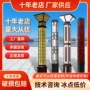 园林方形景观道路庭院灯