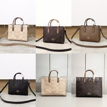 蔻家2025新Maggie老花通勤托特包复古老花购物袋单肩手提斜挎女包