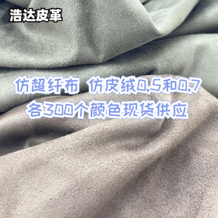 ��Ƥ�q �q�泬�w�� �q��Ƥ�� �³��w �q���w�SƤ �羳���