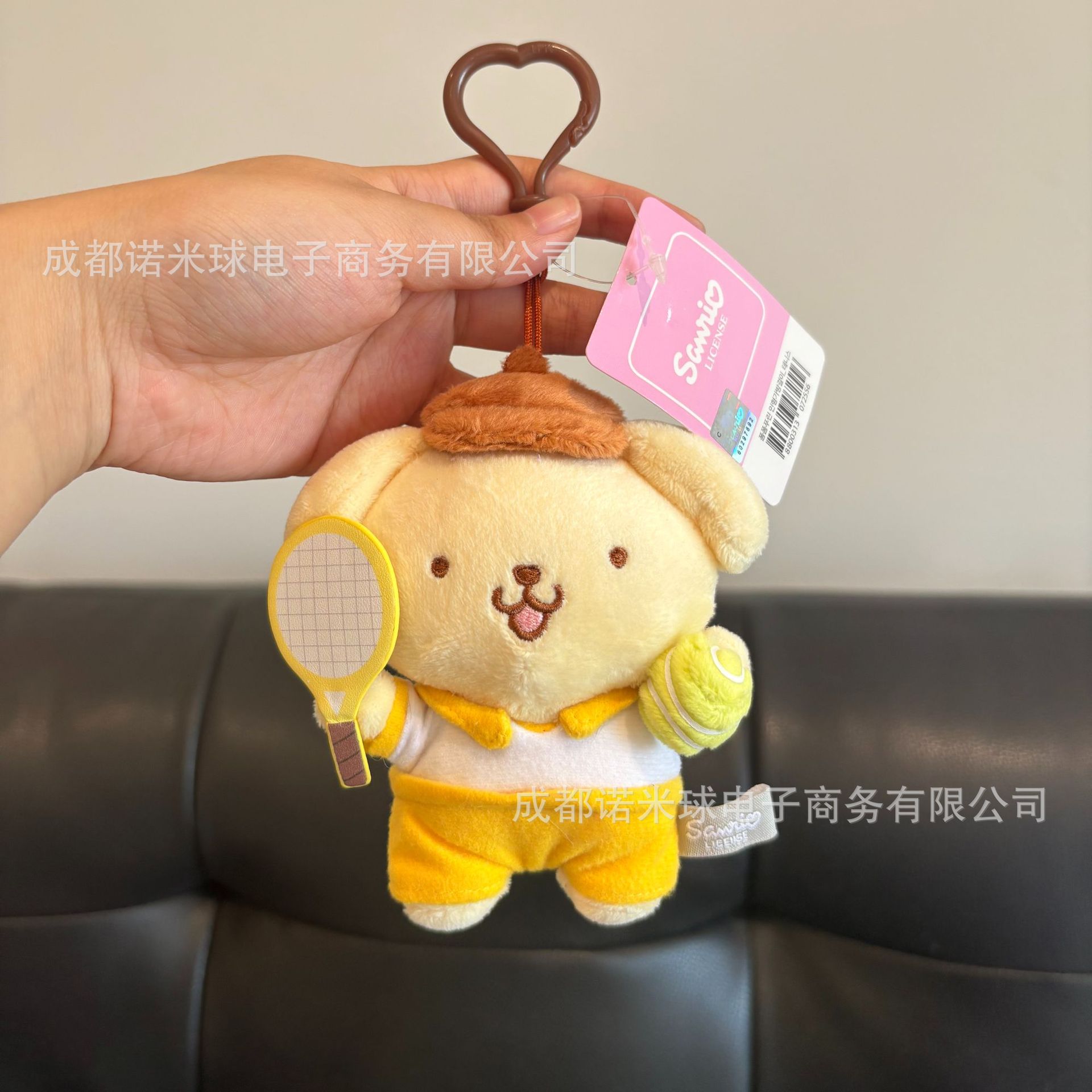 Colgante de Peluche para Bolso de Peluche Decorativo