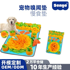 狗狗玩具;猫猫玩具;狗狗牵引