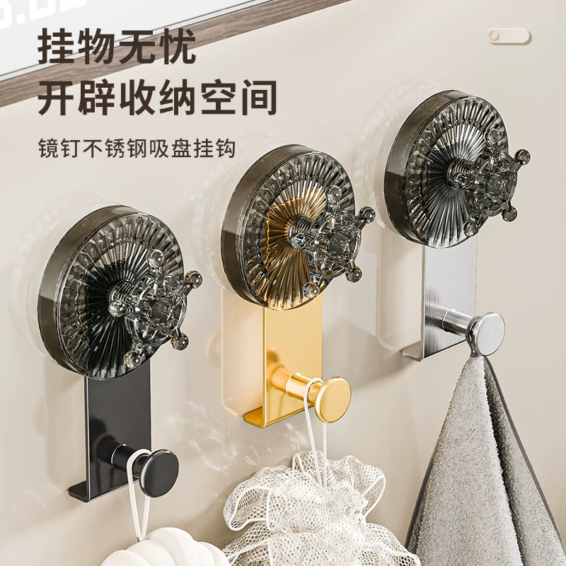 Ванная комната без следов присоски крючок для кухни ванная комната вакуумный крюк прочный без пробивания супер крепкий крюк из нержавеющей стали