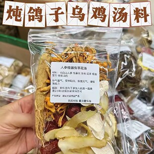 �˅����w��Ѫ�ˌ����V�|���ϰ��������u��ș��ʳ�Ĝ��ϰ��䷽����