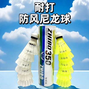 Product Media