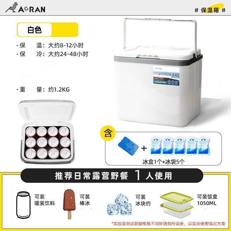 Incubador de calor grueso comercial de cabina de transporte al aire libre fresco pesca aislamiento frío portátil de campamento refrigerador casero cubículo de hielo
