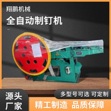 ȫ�Ԅ����a��әC���a�Fᔳ����O���Ԅ���ᔙC��ᔙC�S�����l