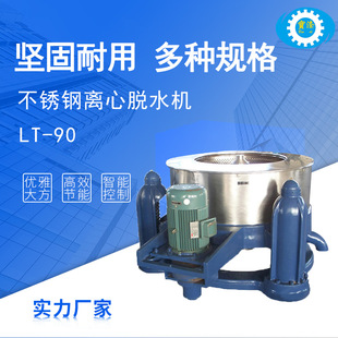 ����SSJ-20���P��x��Óˮ�C�����e�^�Ƶ�˦�ɝLͲ���Iϴ�C�S��