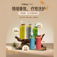 ��Ճ���ϴ�lˮ��ԡ¶�lĤ 520ml