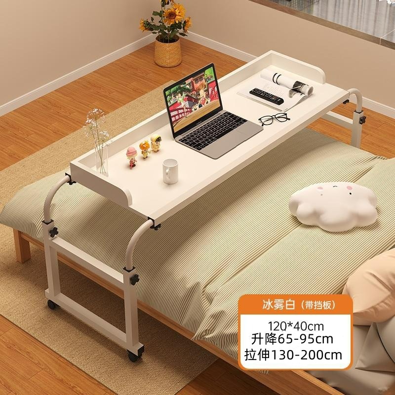 얼음 안개 흰색 (베플 부착) 120*40cm [2.1 미터 이내의 침대용]]