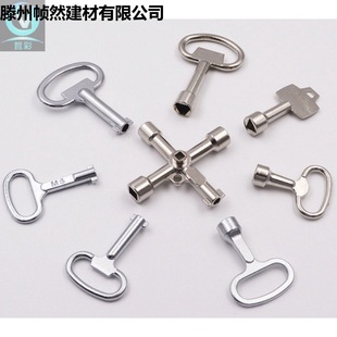 MS705�D���iˮ늱�C��耳� ����䙙С�̓������ĽǶ๦��耳�