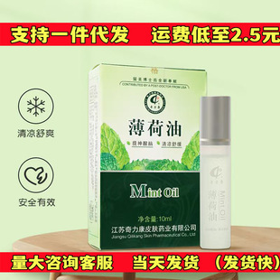 ���K������������10ml