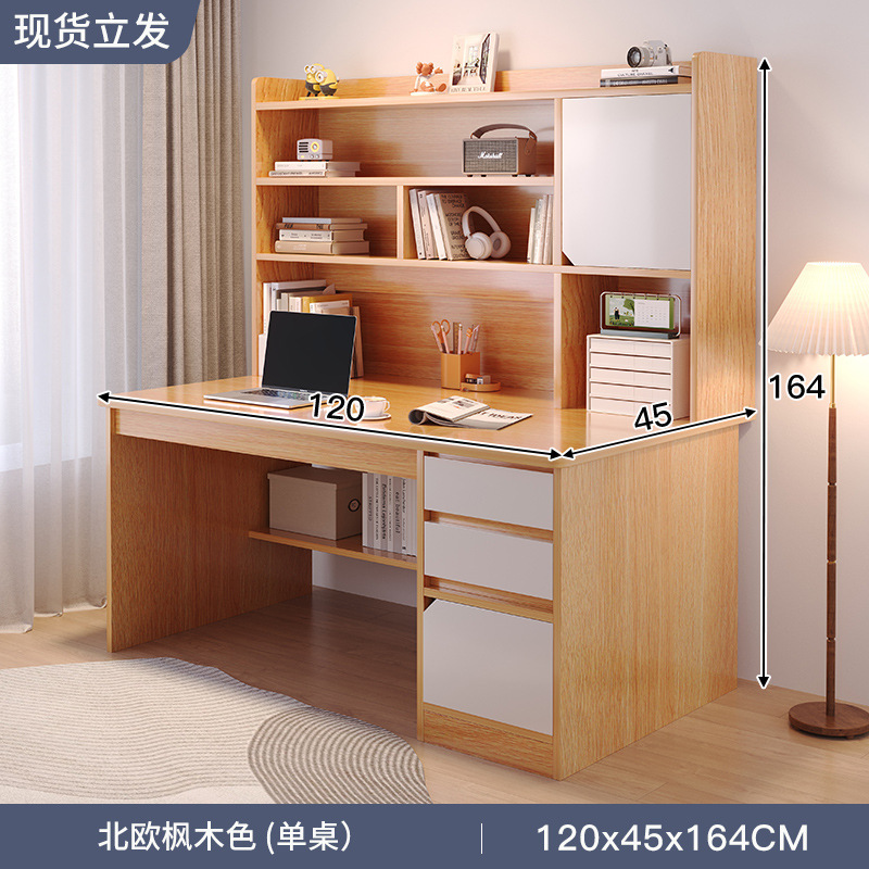 Escritorio, estantería, estantería, mesa integrada, dormitorio en casa para estudiantes de secundaria, escritorio para computadora, escritorio para estudiantes de escritorio