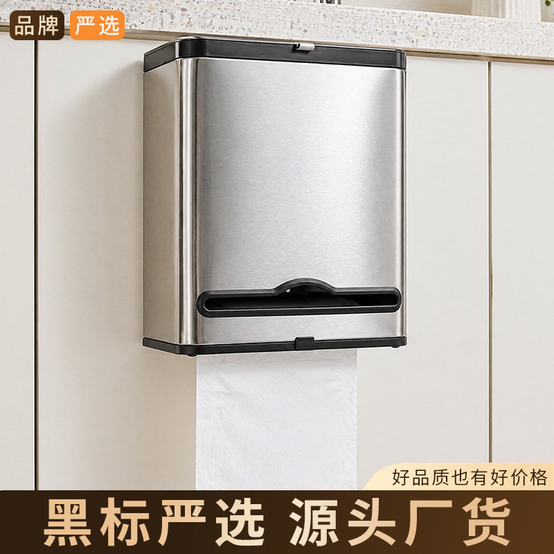 Carefully Selected European-Style Stainless Steel Wall-Mounted Trash Can for Home Kitchen Cabinet Doors, with Lid, High Aesthetic Value, and Sanitary Hardware Carefully Selected European-Style Stainless Steel Wall-Mounted Trash Can for Home Kitchen Cabinet Doors, with Lid, High Aesthetic Value, and Sanitary Hardware