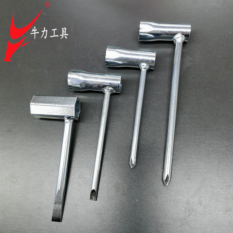 牛力镀锌单头套筒13mm焊十字两用扳手六角套筒压一字五金配件工具